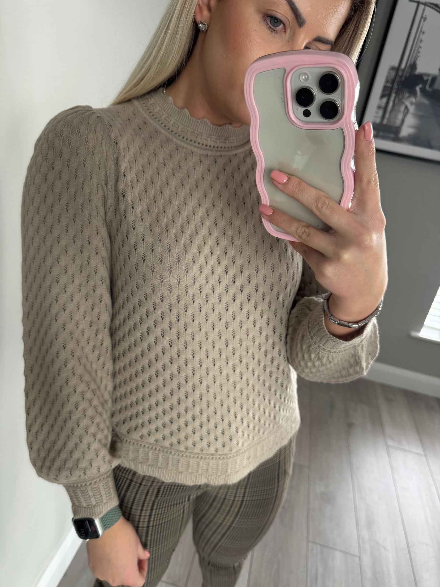 Freequent Beige Jumper